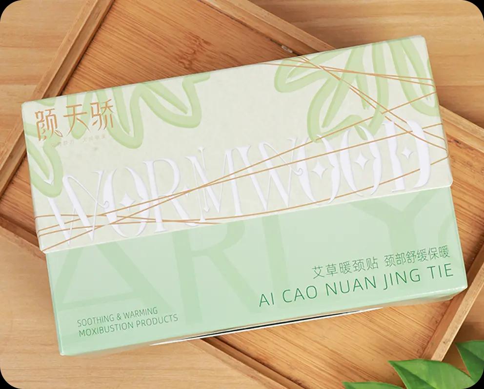 轻愈贴护丨精准养护，随行无界