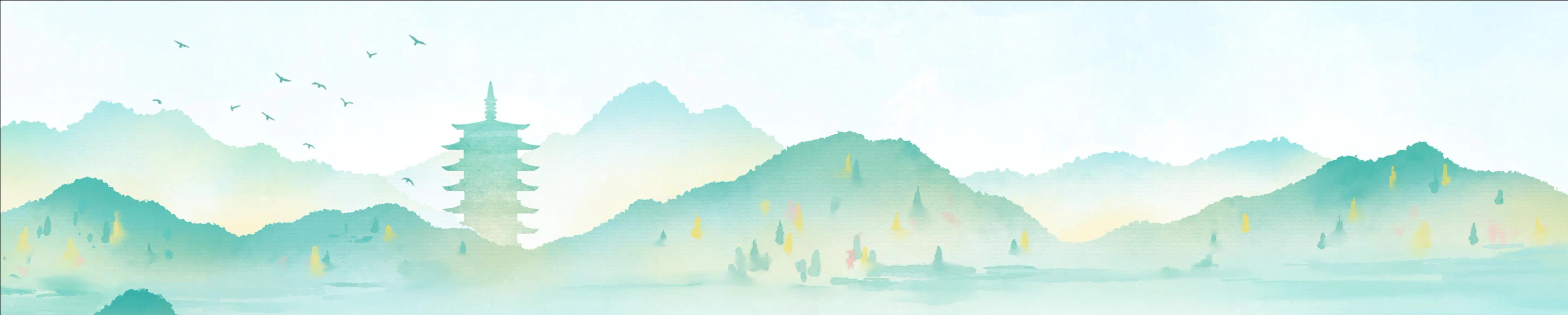 颜天骄背景图片